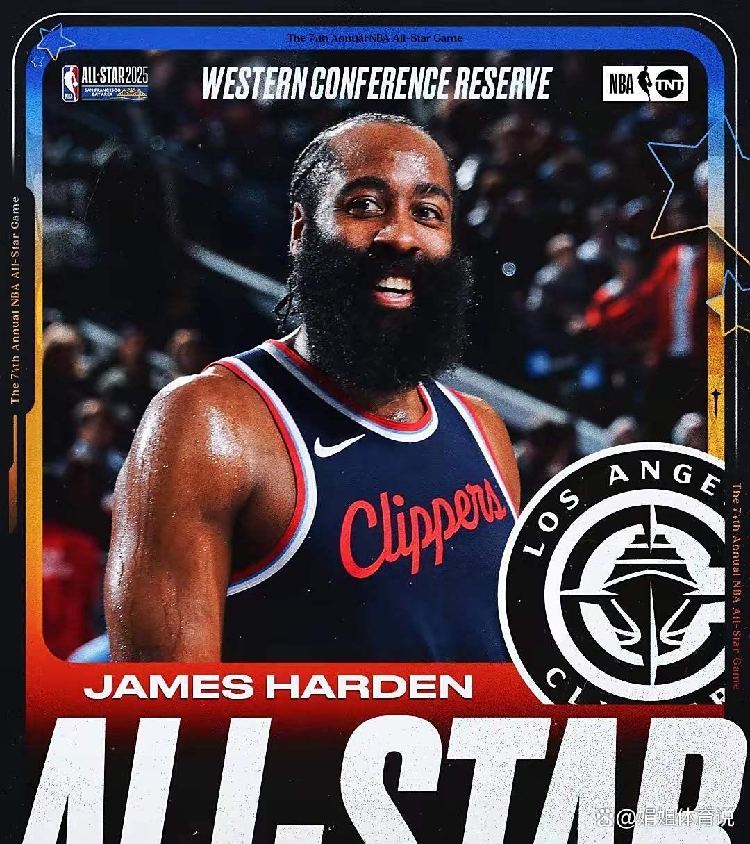 MK体育- 洛杉矶快船最新消息今天 