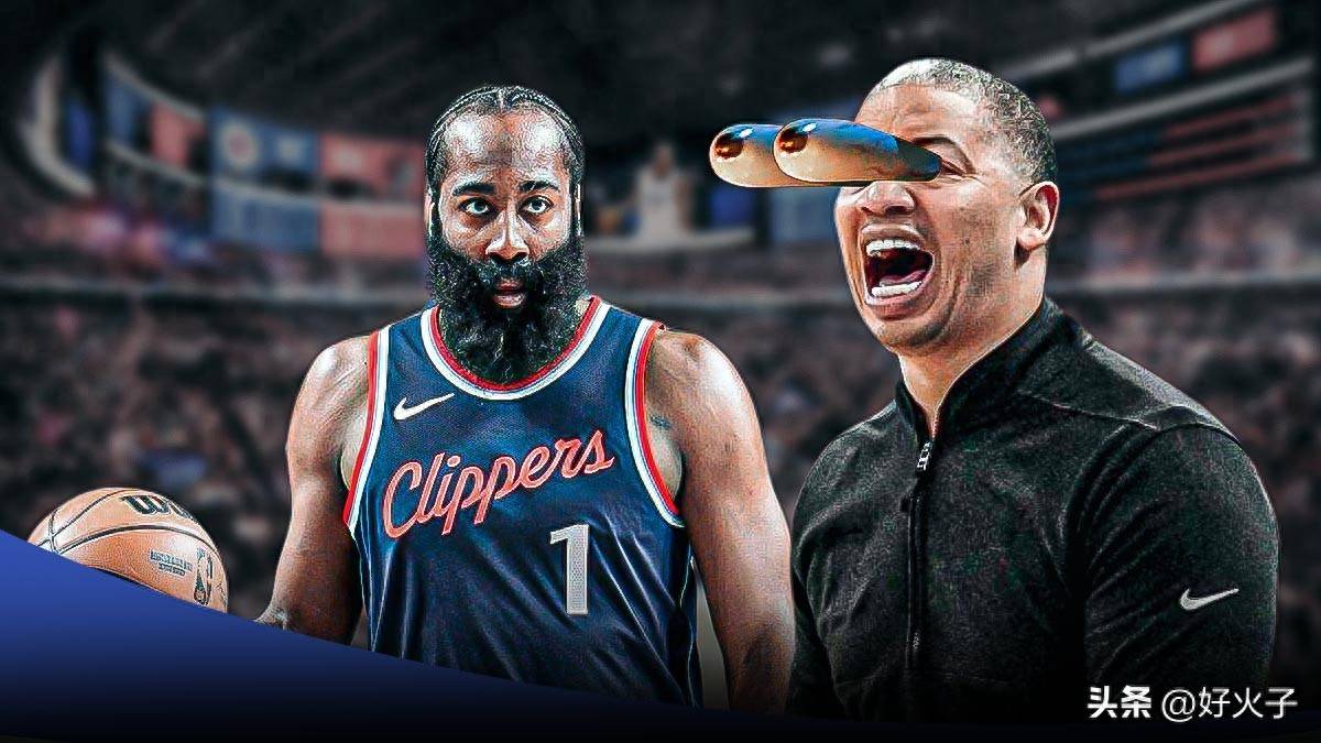 MKSPORTS-哈登爆冷击败巴黎圣日耳曼，赛事规则更新引爆全场！的简单介绍