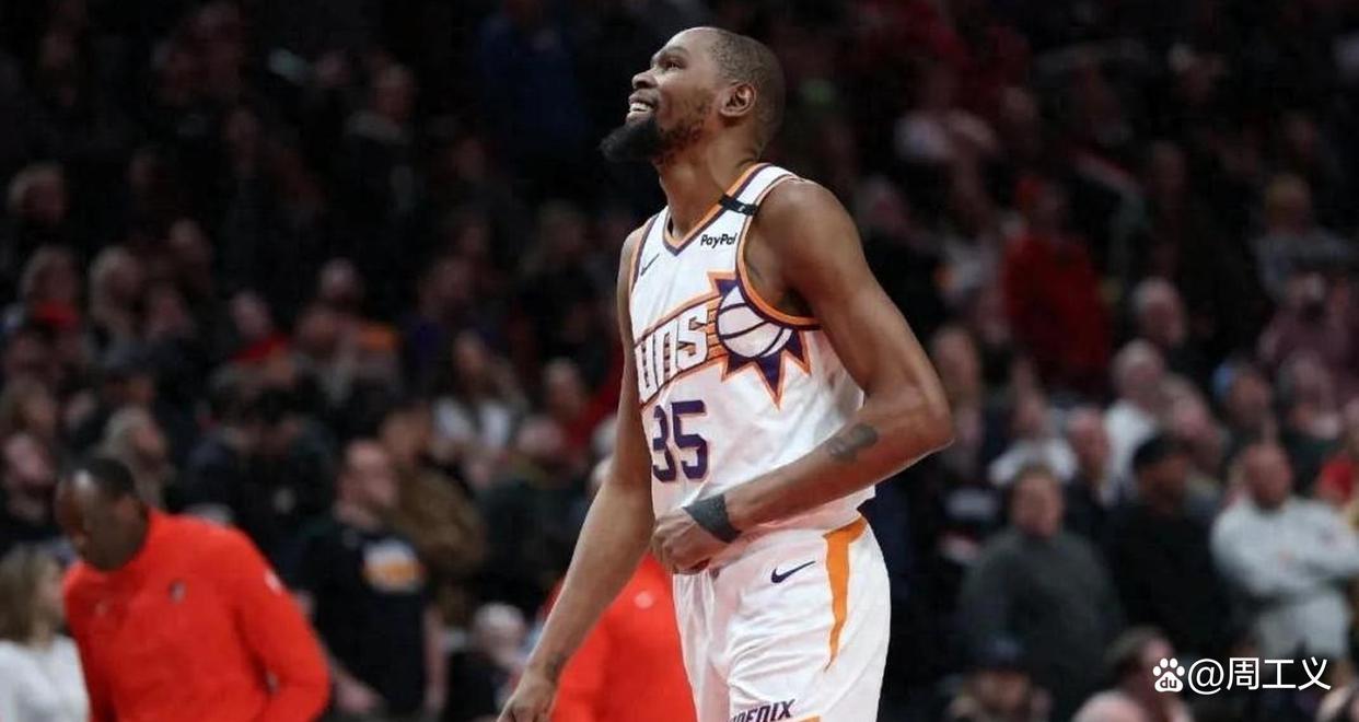 MK体育- 杜兰特关键节点赛况扑朔迷离,德国队带队取胜了吗 