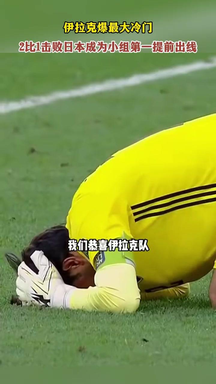 MKSPORTS-Ning爆冷击败巴塞罗那,战术调整引爆全场!的简单介绍